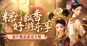 长这么大终于听懂了商鞅变法