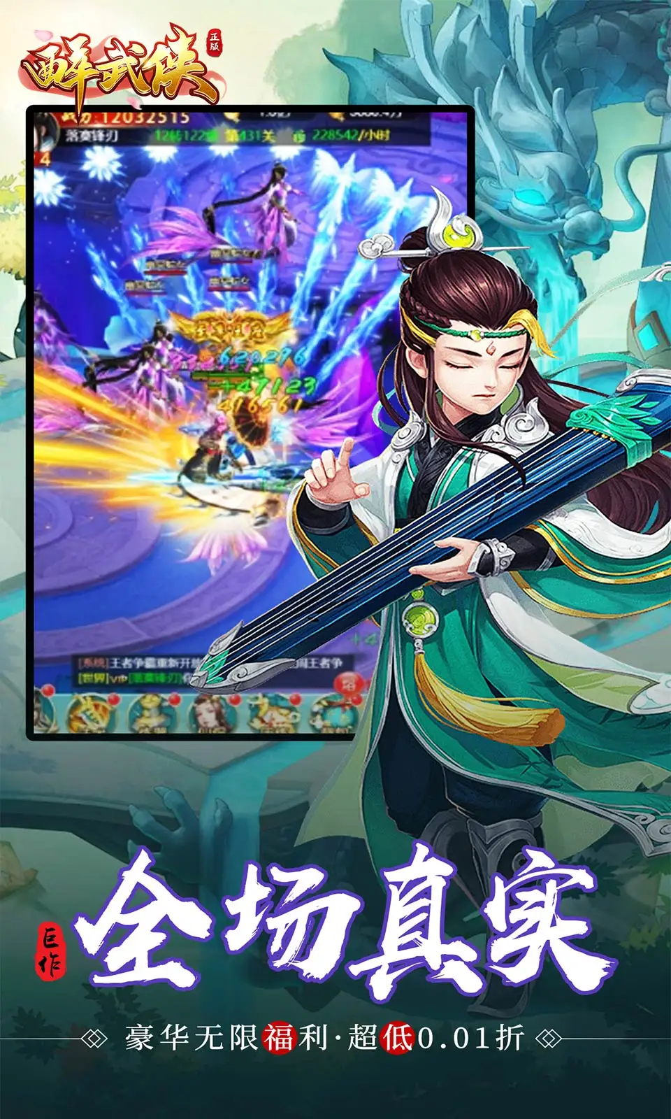 女子点披萨外卖吃出一堆活虫