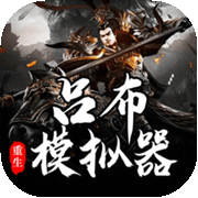 封潇潇楚嘉禾结局疑似在一起了