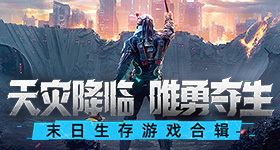 老人焚烧自家田地枯草被顶格罚款v7.8.1 安卓手机版