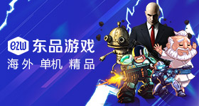 伊朗亿万豪门千金或让丈夫净身出户
