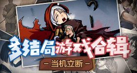 抖音封了打焦赞直播间