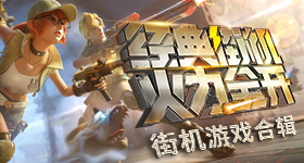 秦昊说被伊能静删习惯了