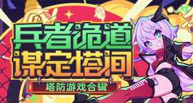 抖音封了打焦赞直播间