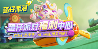 粥文