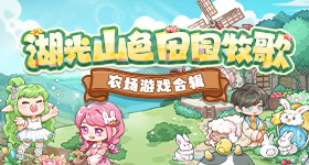 田本昌看杨紫韩东君吻戏不舒服了