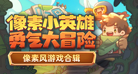 白鹿的跑男热度