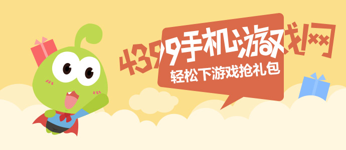 好想回到纸媒繁荣的时代