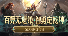 性与爱斗斗电影创新版