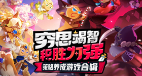 日本男教师对女学生水瓶做不雅动作