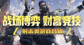 摆拍盲道被撞女生系百万粉丝网红