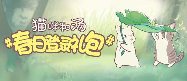 张凌赫回复丁程鑫