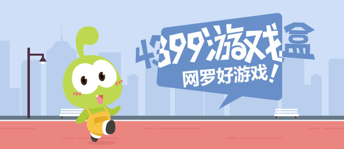 边佑锡发文道歉