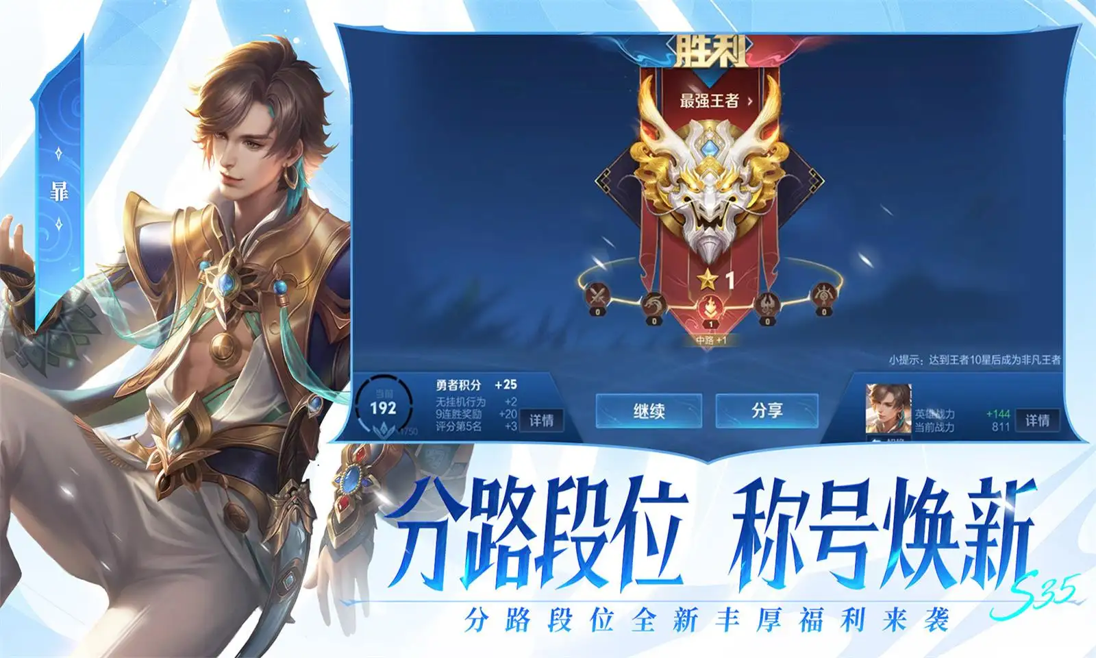 普京回应俄小学遭乌克兰袭击致死