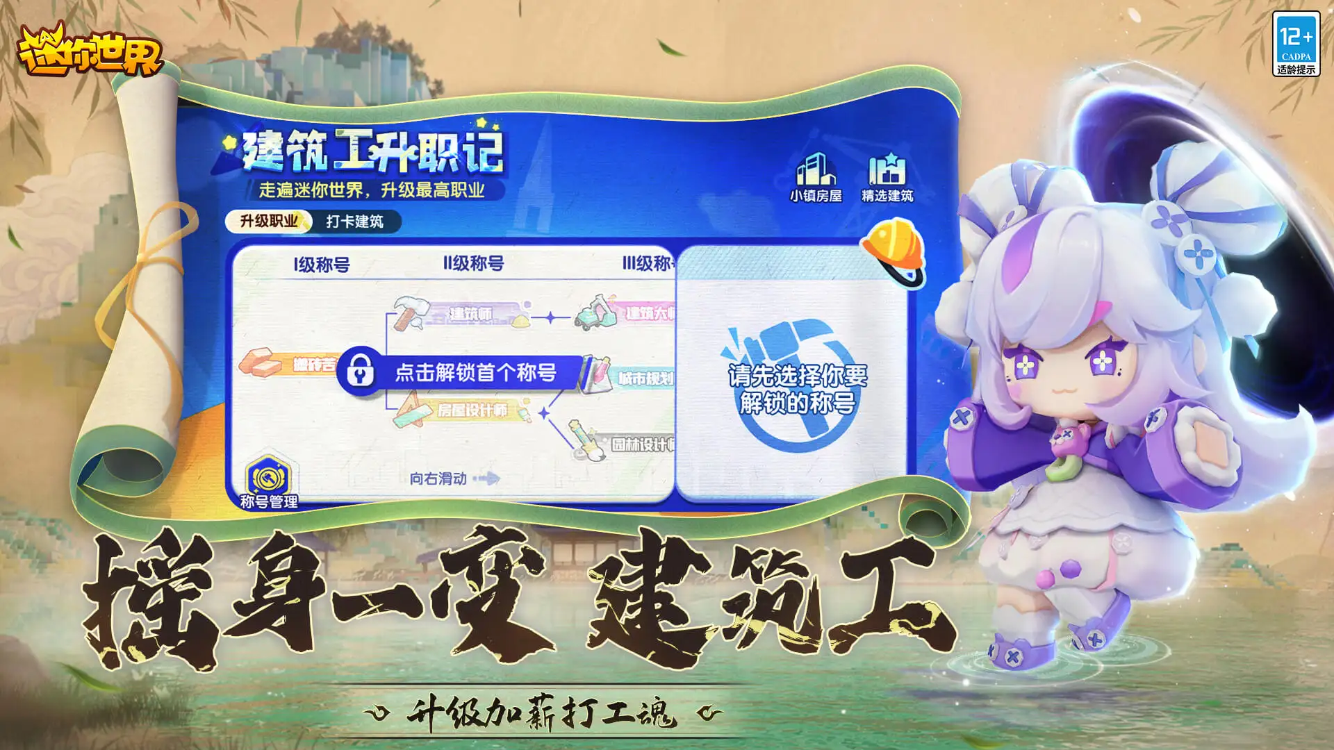 大战刚结婚的少妇冰龙版