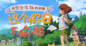 抖音副总裁谈主角营销争议