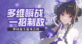 中国宝宝日