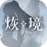 小钰直播了